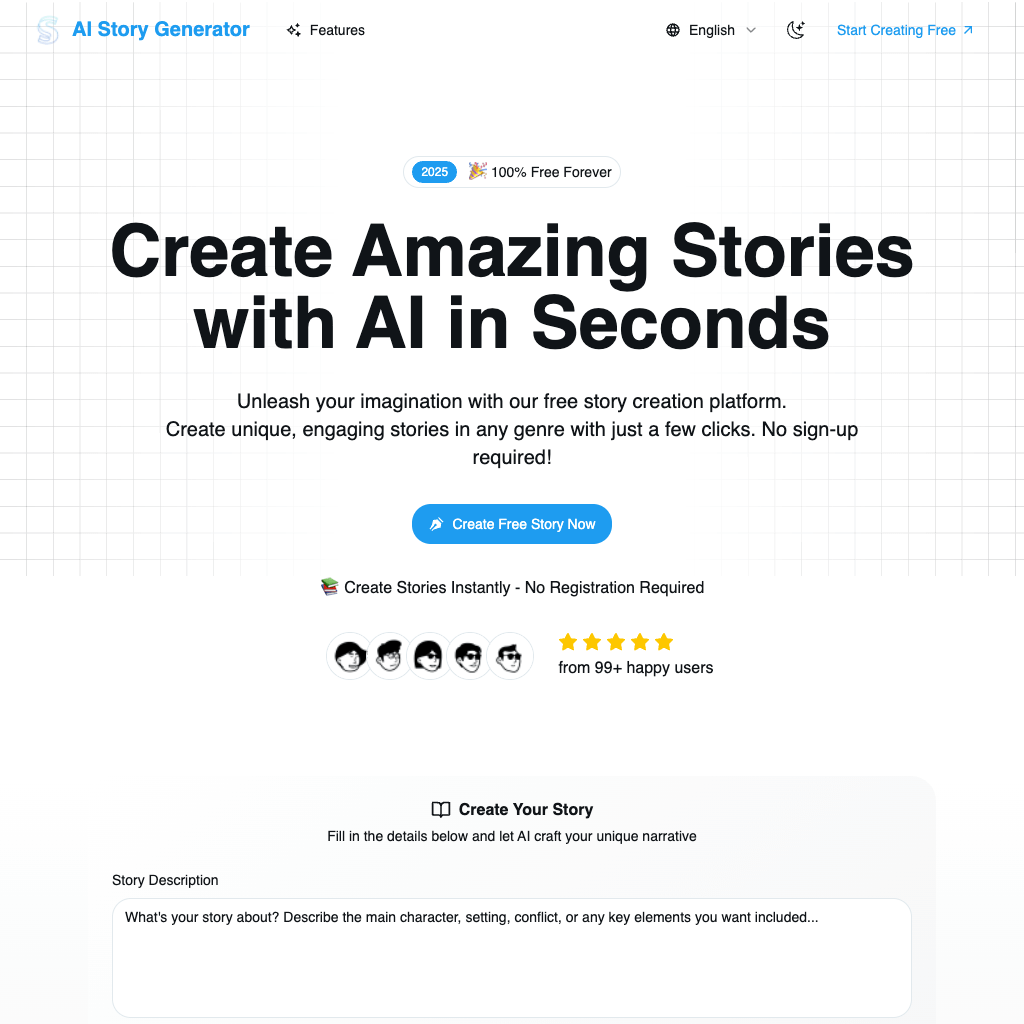 Free AI Story Generator