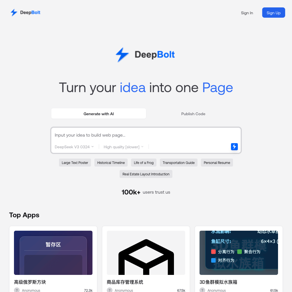 DeepBolt - AI Coding Tool