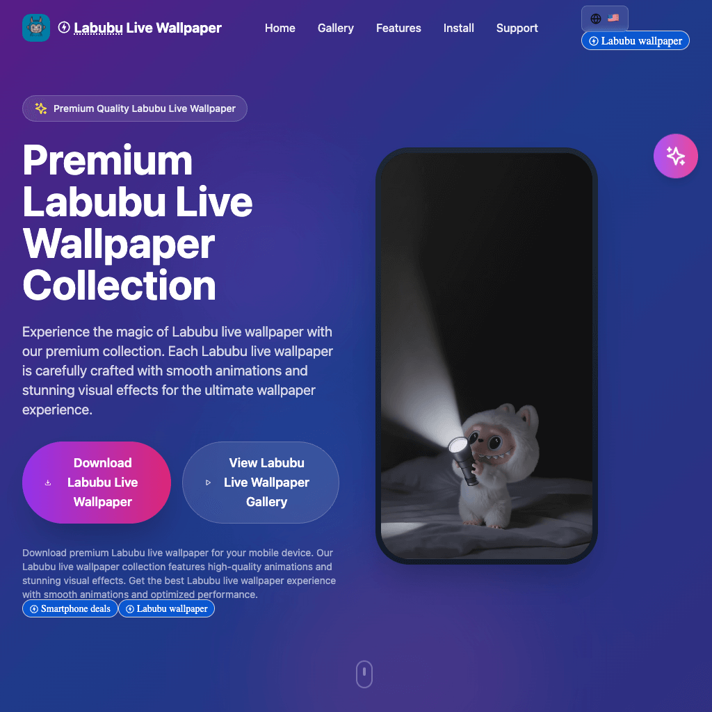 Free Labubu Live Wallpaper - Premium Labubu Live Wallpaper Collection | Animated Wallpapers